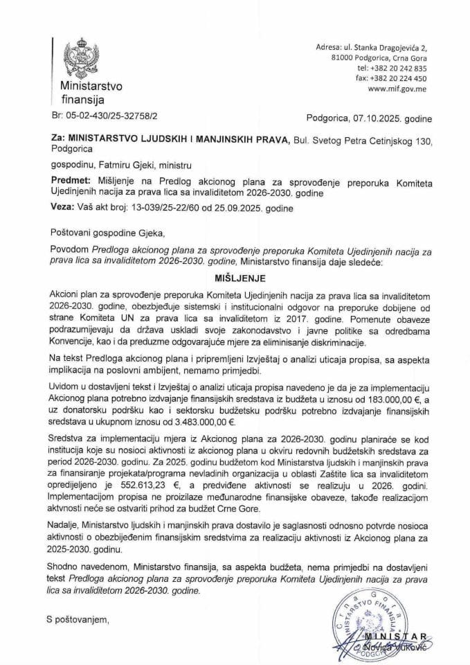 Mišljenje na Akcioni plan za sprovodjenje preporuka Komiteta Ujedinjenih nacija