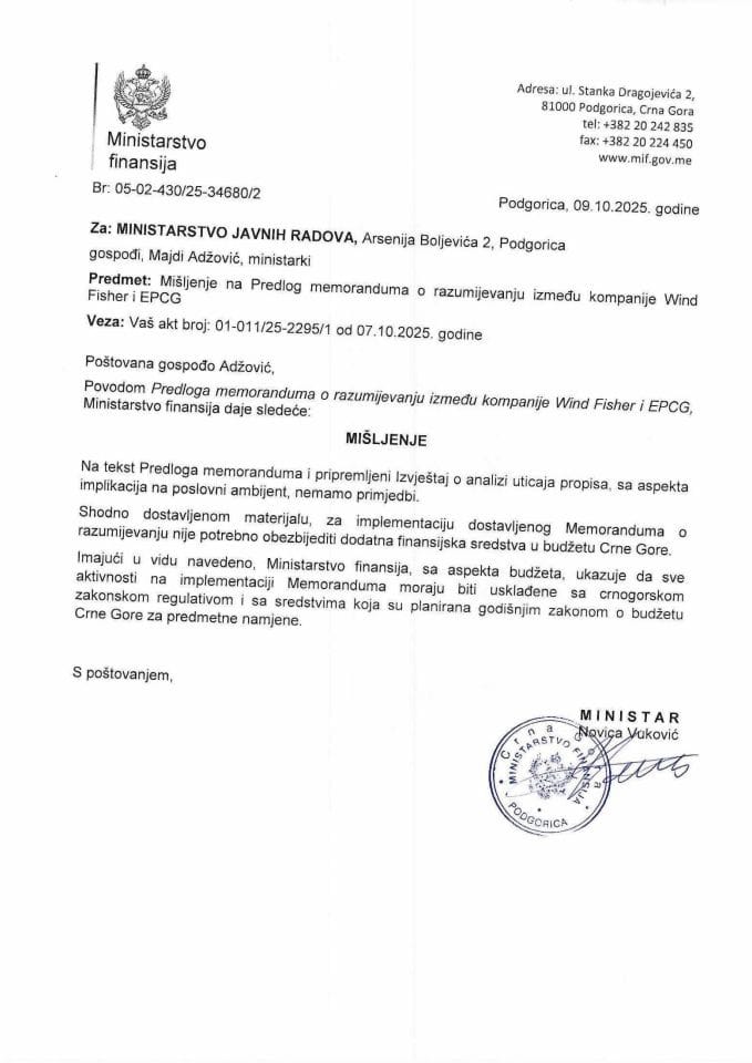 Mišljenje na Predlog memoranduma o razumijevanju FIsher