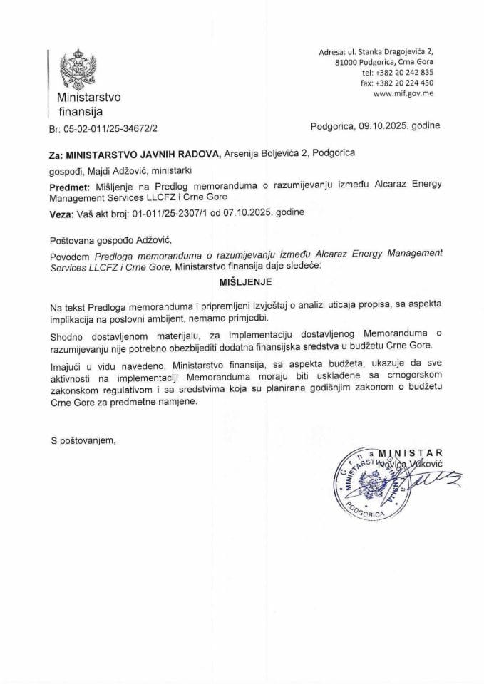 Mišljenje na Predlog memoranduma o razumijevanju