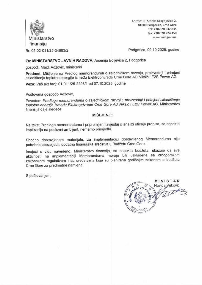 Mišljenje na Predlog memoranduma EPCG E2S Power