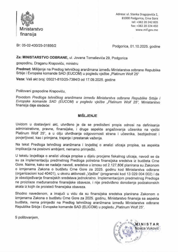 Mišljenje na Predlog tehnickog aranzmana Platinum Wolf 25