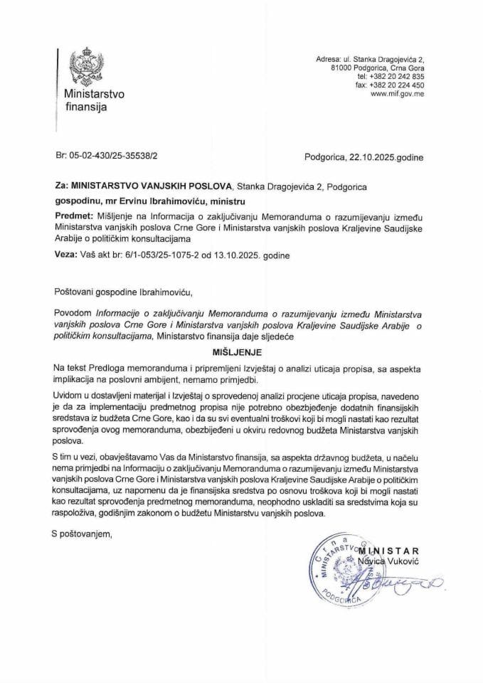 Mišljenje na Informaciju o zakljucivanju Memoranduma o razumijevanju između MVP CG i MVP Kralejvine Saudijske Arabije