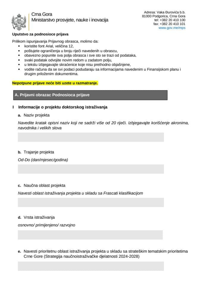 PRIJAVNI OBRAZAC - stipendije izvrsnosti za doktorska istrazivanja
