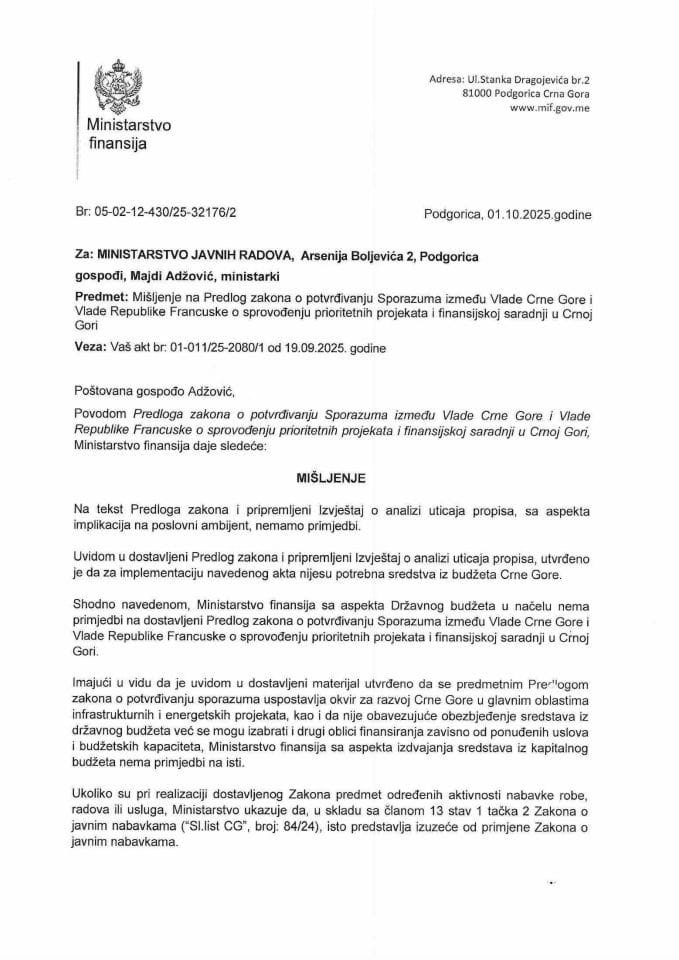 Mišljenje na Predlog zakona o potvrđivanju Sporazuma između Vlade Crne Gore i Vlade Republike Francuske