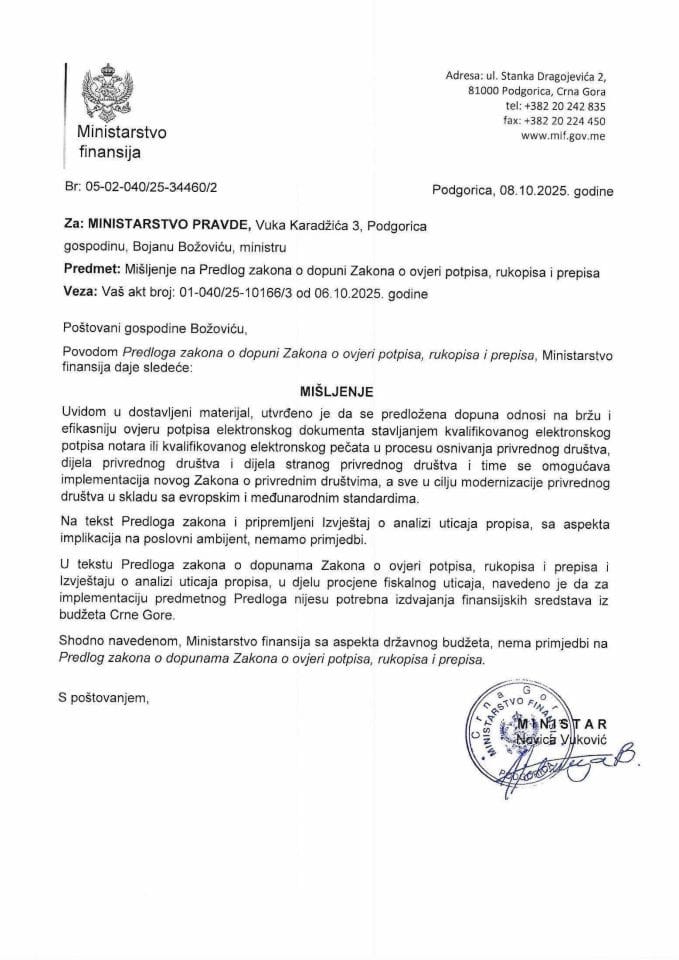 Mišljenje na Predlog zakona o dopunama Zakona o ovjeri potpisa