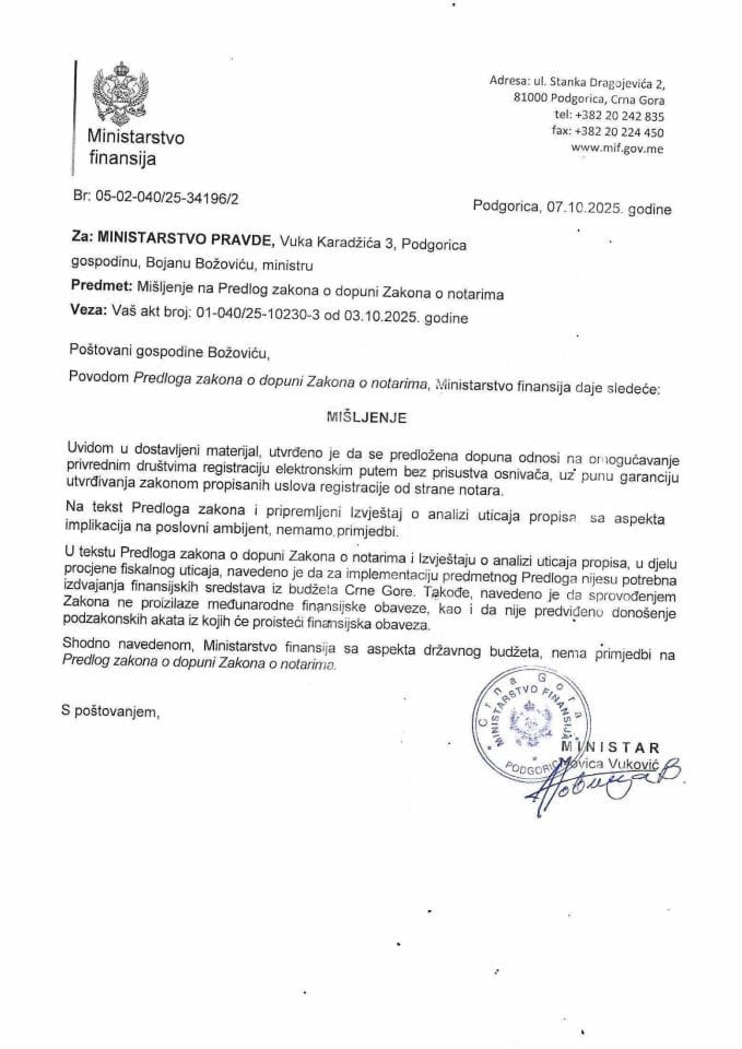 Mišljenje na Predlog zakona o notarima