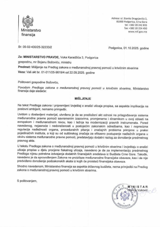 Mišljenje na Predlog zakona o medjunarodnoj pravnoj pomoci