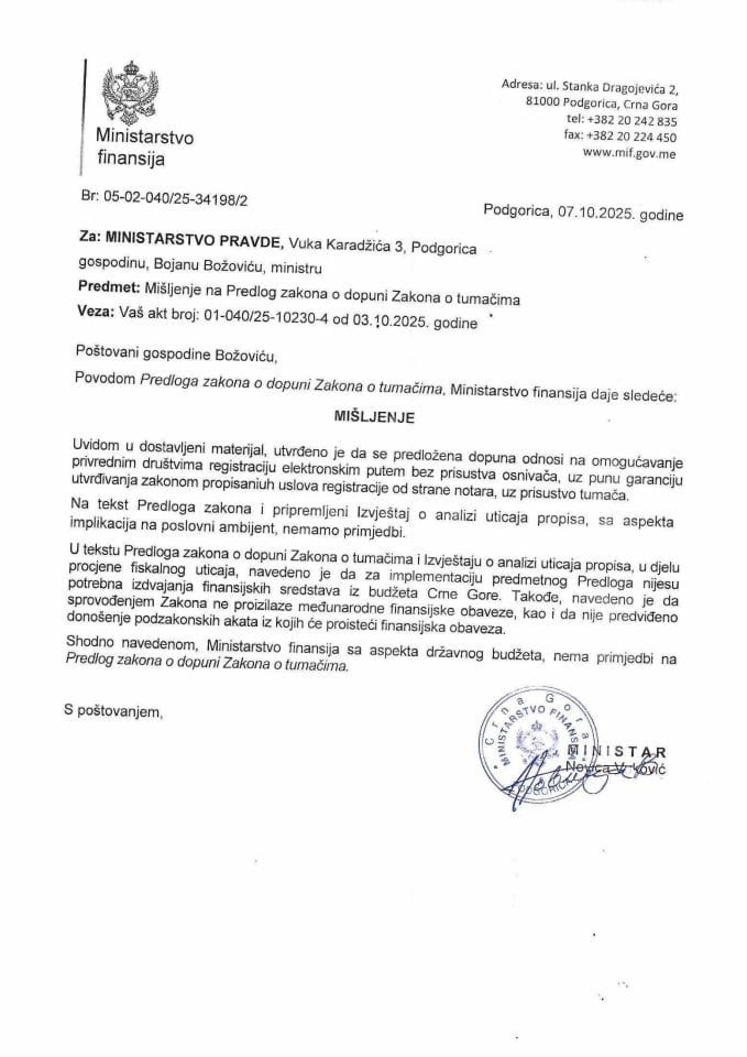 Mišljenje na Predlog zakona o dopuni Zakona  o tumacima