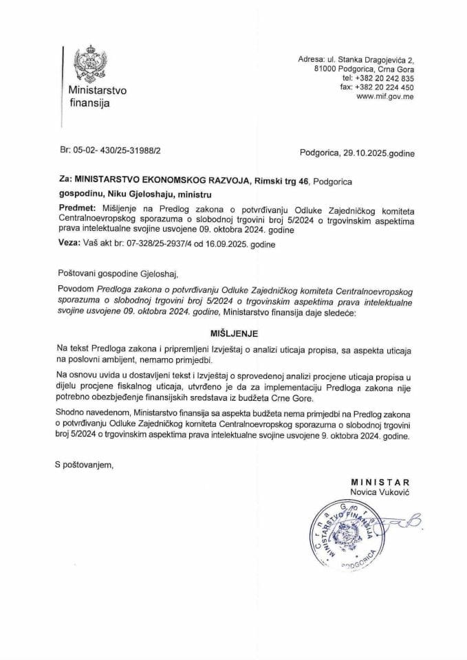 Mišljenje na Predlog zakona o potvrđivanju Odluke Zajendičkog komiteta CEFTA