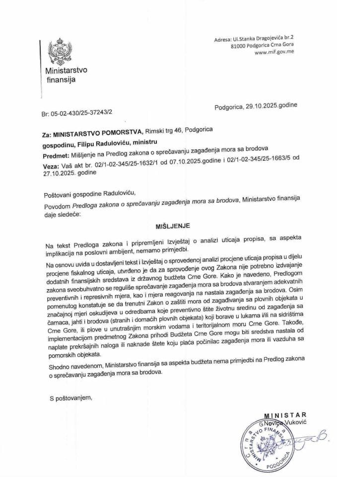 Mišljenje na Predlog zakona o sprecavanju zagadjenja mora sa brodova