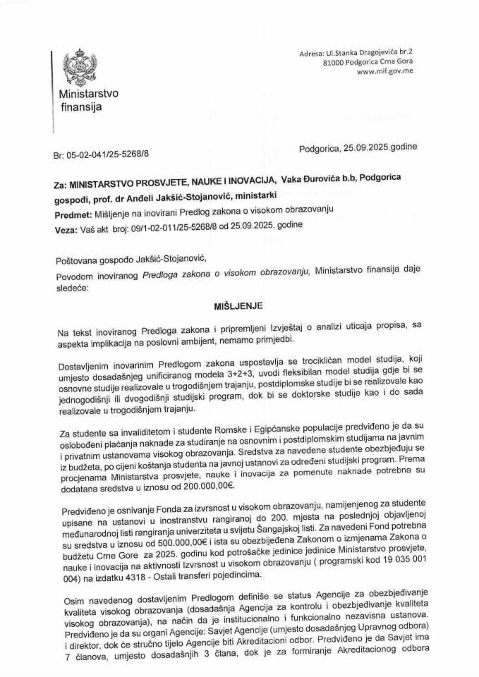 Mišljenje na Predlog zakona o visokom obrazovanju