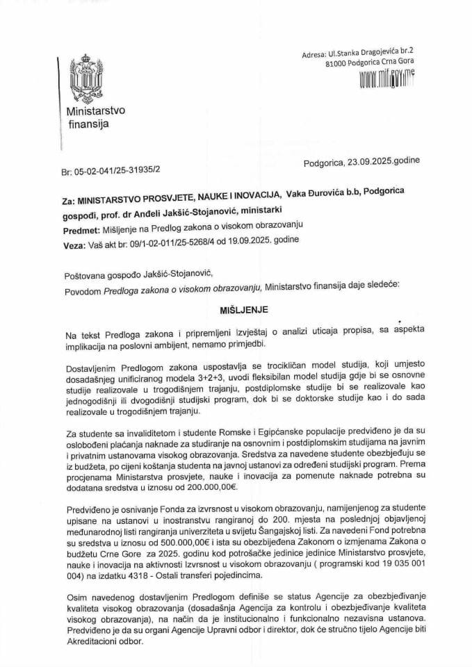 Mišljenje na Predlog zakona o visokom obrazovanju