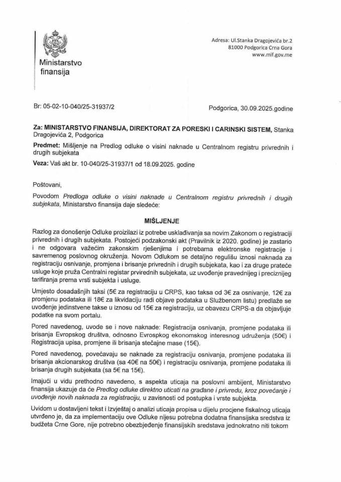 Mišljenje na Predlog odluke o visini naknade u Centralnom registru privrednih i drugih subjekata
