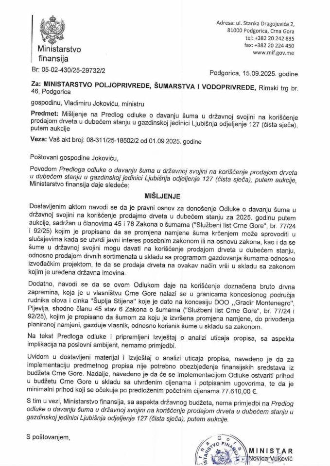 Mišljenje na Predlog odluke o davanju šuma u državnoj svojini Ljubišnja odjeljenje 127a