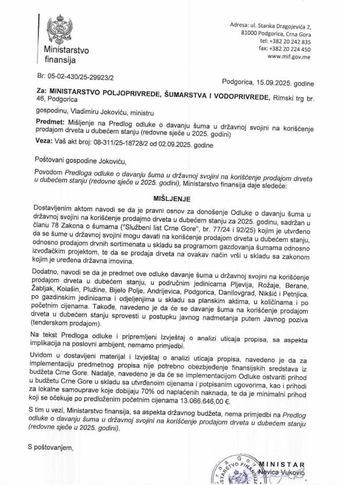 Mišljenje na Predlog odluke o davanju šuma u državnoj svojini prodajom drveta u dubećem stanju