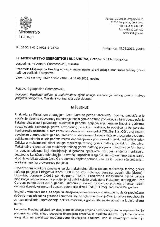 Mišljenje na Predlog odluke o maksimalnoj cijeni usluge markiranja goriva