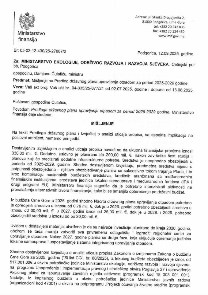 Mišljenje na Državni plan upravljanja otpadom