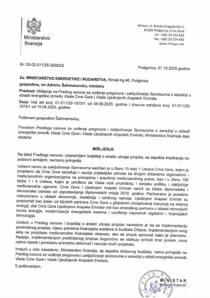 Mišljenje na Predlog osnove za vođenje pregovora i zaključivanje sporazuma o sardnji u oblasti energetike