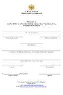 2b Prijavni obrazac - 7. generacija DSVR