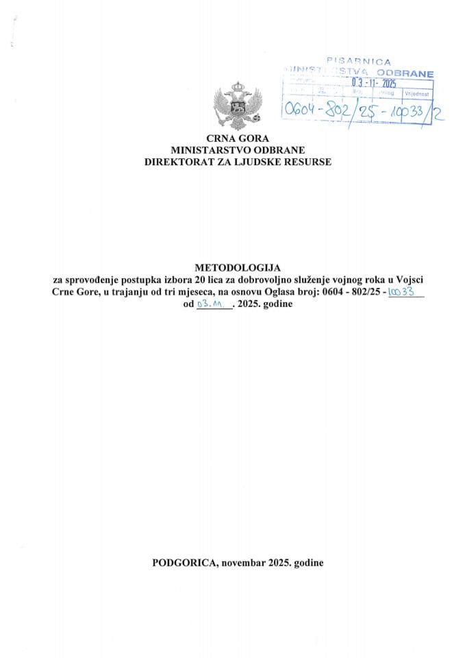 3 scan Metodologija za oglas 7. generacija DSVR