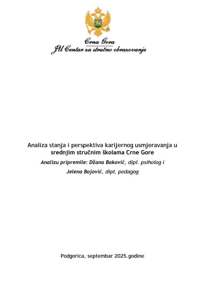 Анализа стања и перспектива каријерног усмјеравања у средњим стручним школама Црне Горе