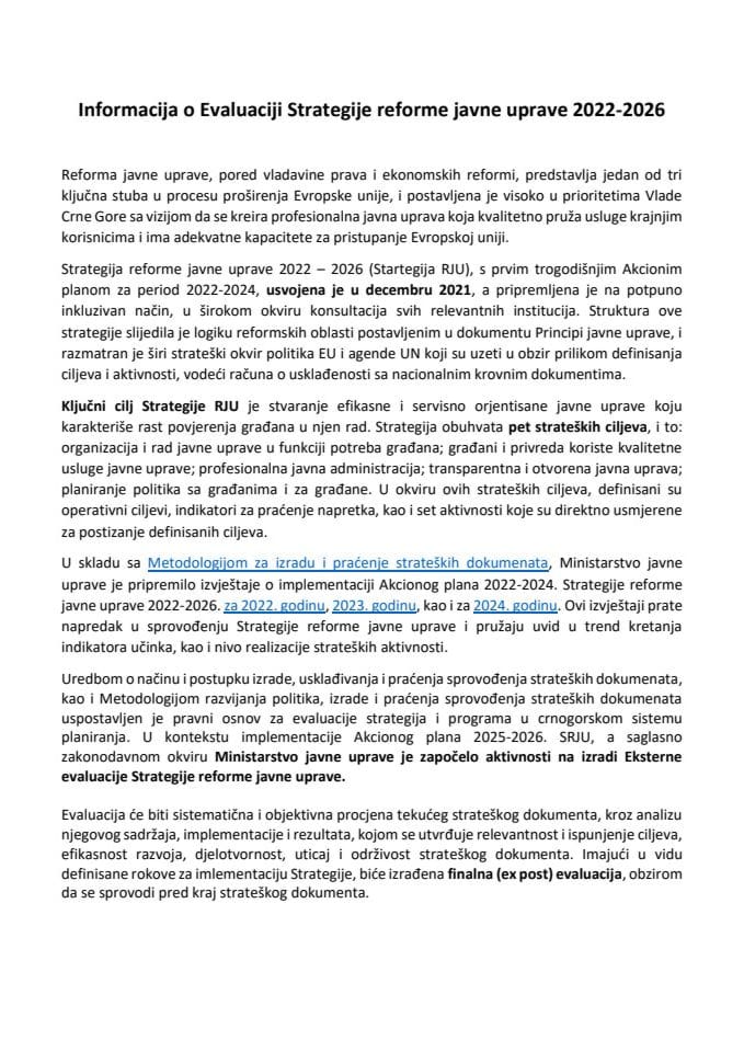 Информација о Евалуацији Стратегије реформе јавне управе 2022-2026