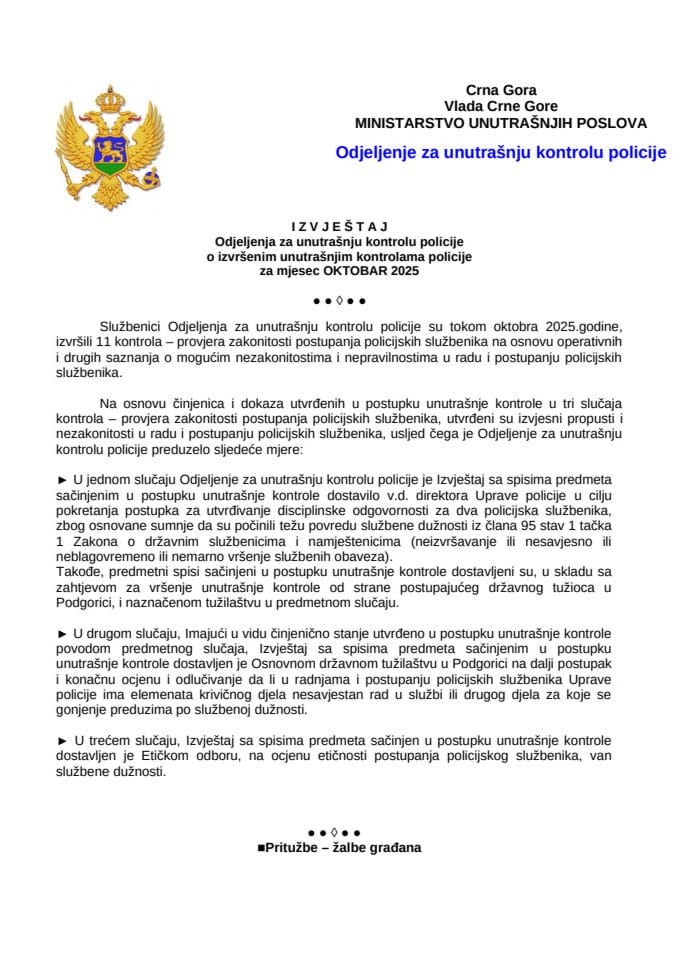 Izvještaj o postupanju po pritužbama i kontrolama za mjesec oktobar 2025. godine