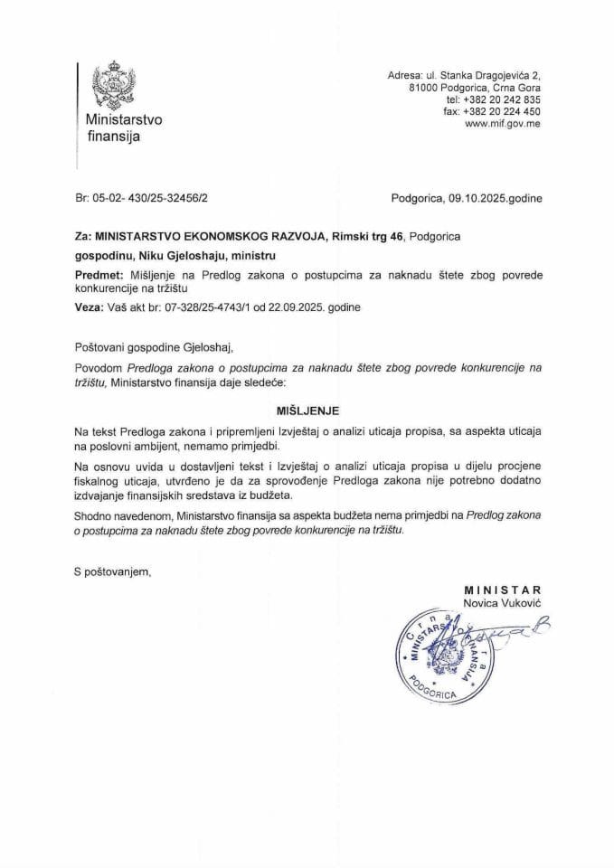 Mišljenje na Predlog zakona o postupcima za naknadu štete zbog povrede konkurencije