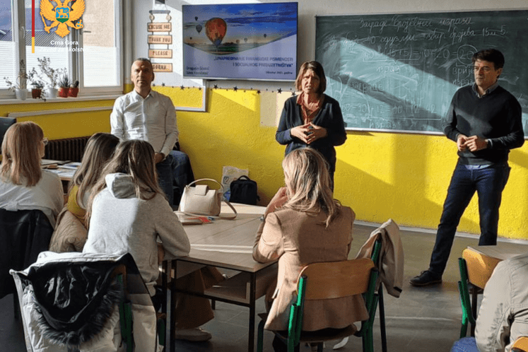 Завод за школство