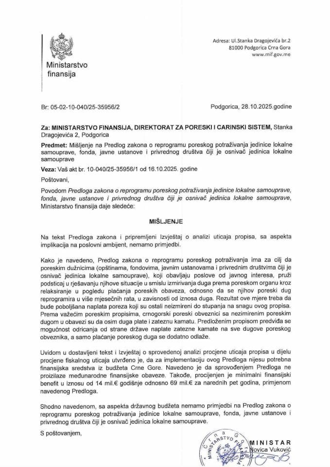 Mišljenje na Predlog zakona o reprogramu poreskog potraživanja jedinice lokalne samouprave