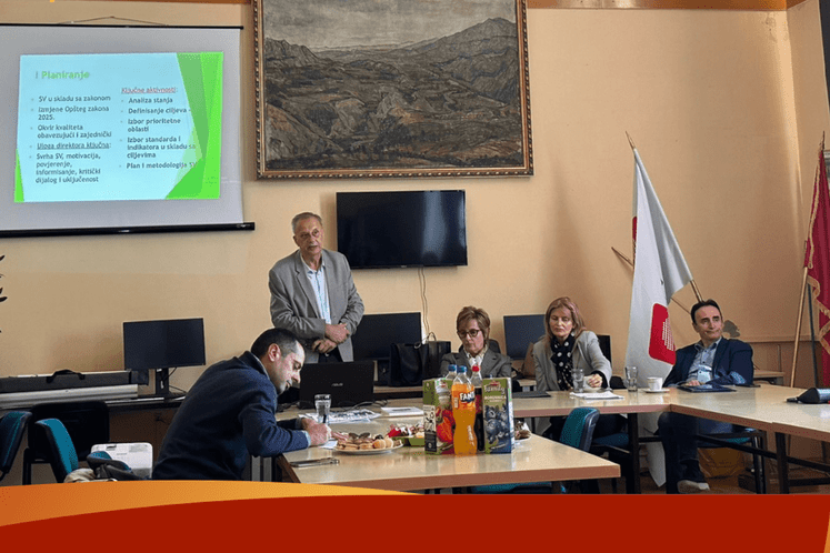 Завод за школство