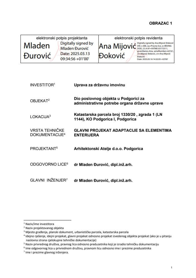 Дио 4.2. МП СПР е.п.4