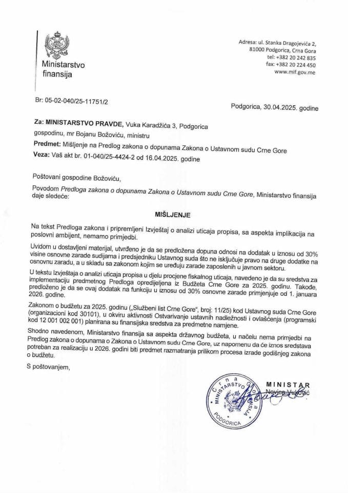 Mišljenje na Predlog zakona o dopunama Zakona o ustavnom sudu CG