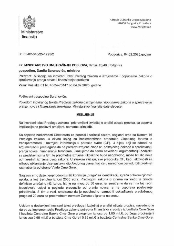 Inovirano mišljenje Zakon o sprečavanju i pranju novca