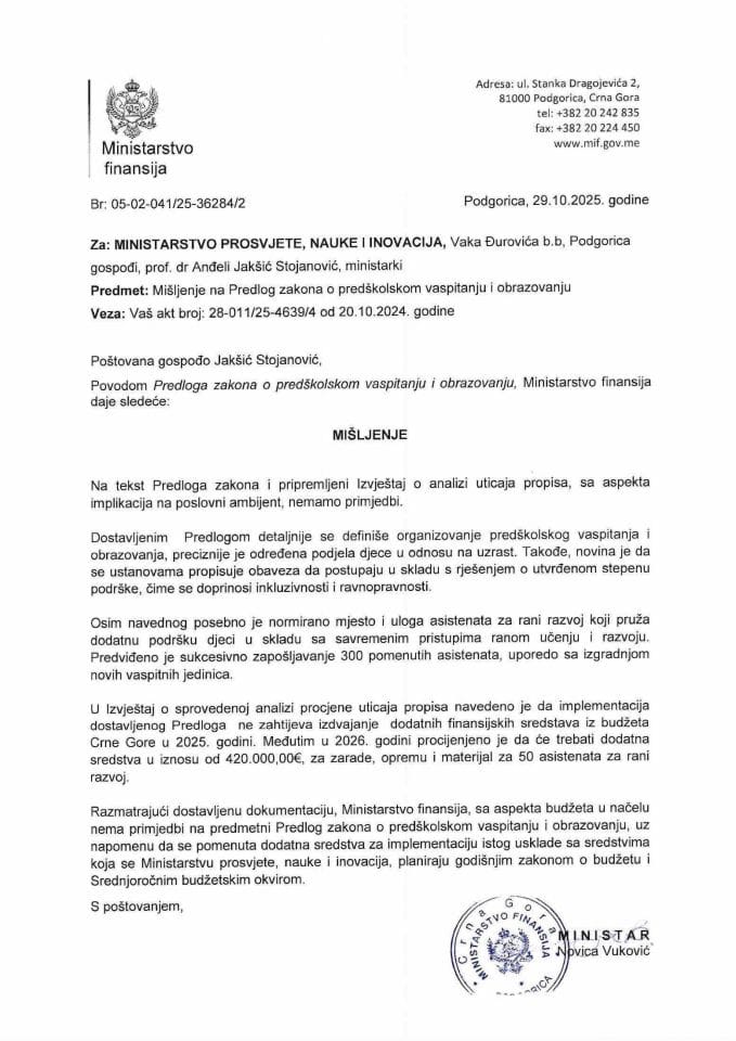 Mišljenje na Predlog zakona o predškolskom vaspitanju i obrazovanju