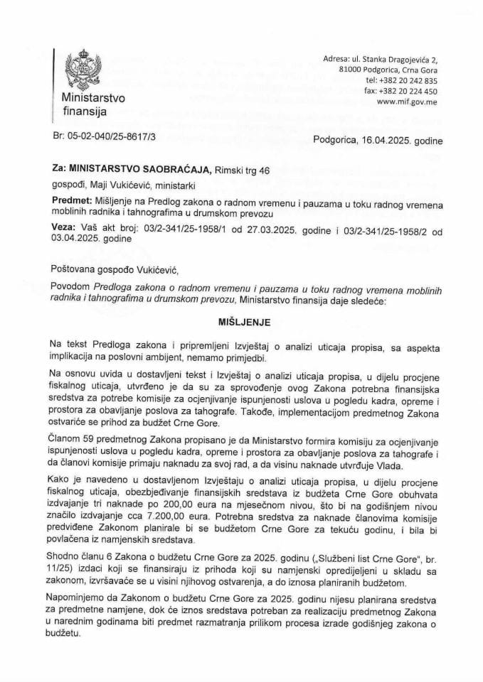 Mišljenje na Predlog zakona o radnom vremenu i pauzama u toku radnog vremena