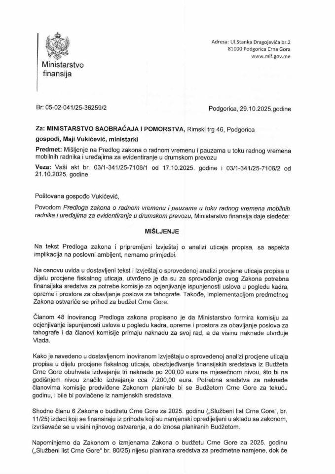 Mišljenje na Predlog zakona o radnom vremenu i pauzama u toku radnog vremena