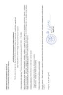 Извјештај са јавне расправе Закон о техничким захтјевима за производе