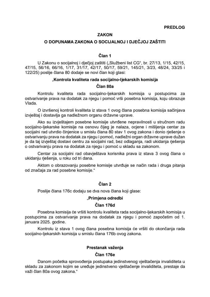 Predlog zakona o dopunama Zakona o socijalnoj i dječjoj zaštiti