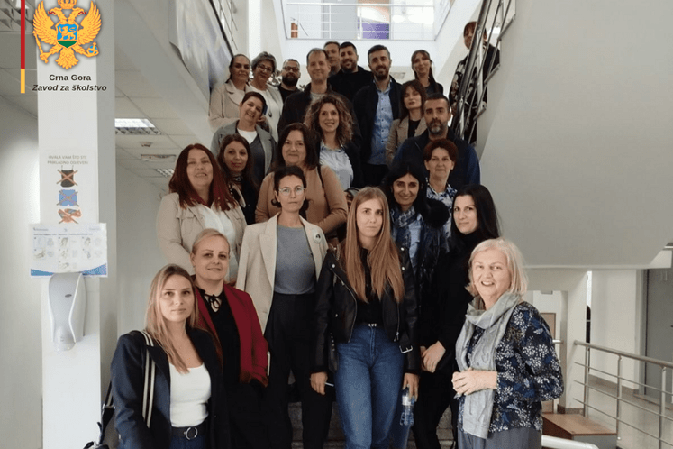 Завод за школство