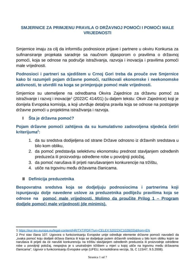 Smjernice-za-korisnike-vezano-za-primjenu-pravila-o-drzavnoj-pomoci