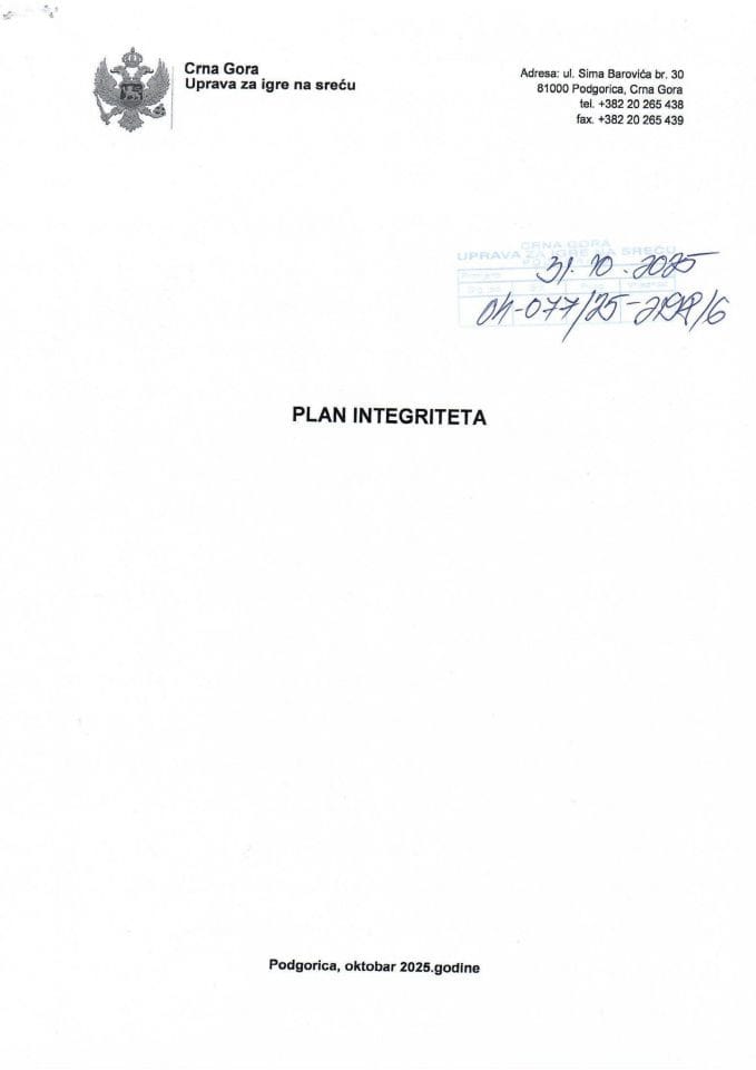 Plan integriteta 2025.