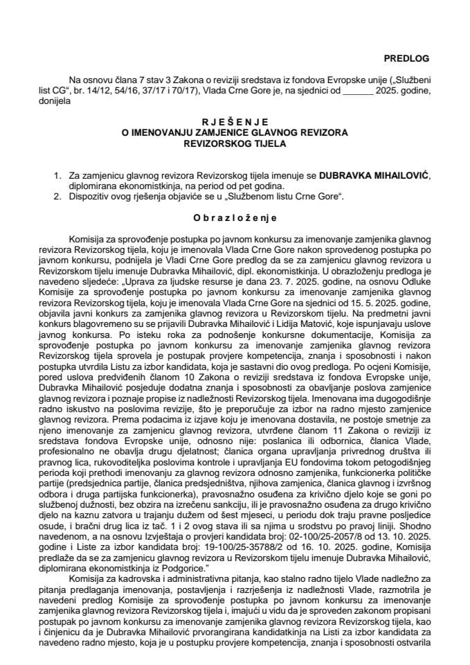 Предлог за именовање замјенице главног ревизора Ревизорског тијела