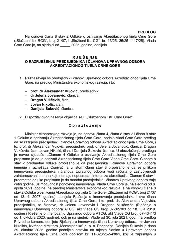 Предлог за разрјешење предсједника и чланова Управног одбора Акредитационог тијела Црне Горе