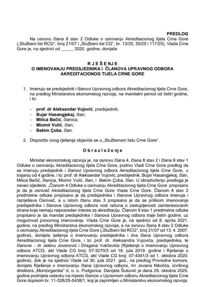 Предлог за именовање предсједника и чланова Управног одбора Акредитационог тијела Црне Горе