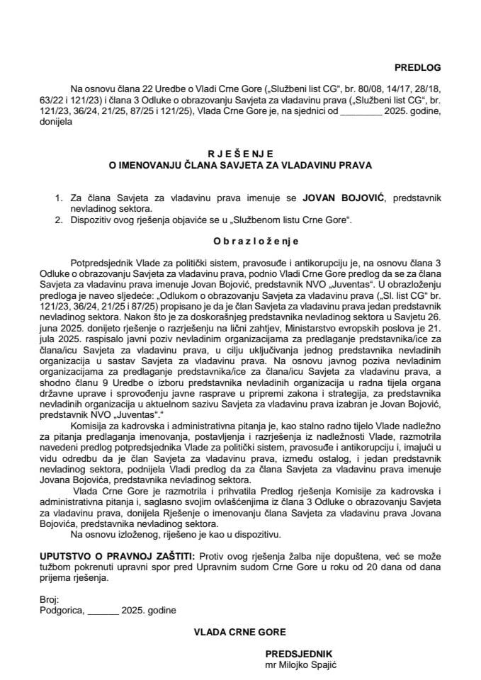 Predlog za imenovanje člana Savjeta za vladavinu prava