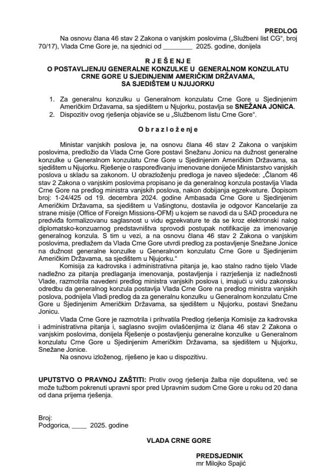 Predlog za postavljenje generalne konzulke u Generalnom konzulatu Crne Gore u Sjedinjenim Američkim Državama, sa sjedištem u Njujorku