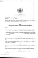 Инф - 1 по Рјешењу  УП И број: 12-037/25-755/4