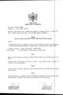 Инф - 3 по Рјешењу  УП И број: 12-037/25-755/4