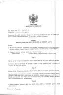 Инф - 4 по Рјешењу  УП И број: 12-037/25-755/4